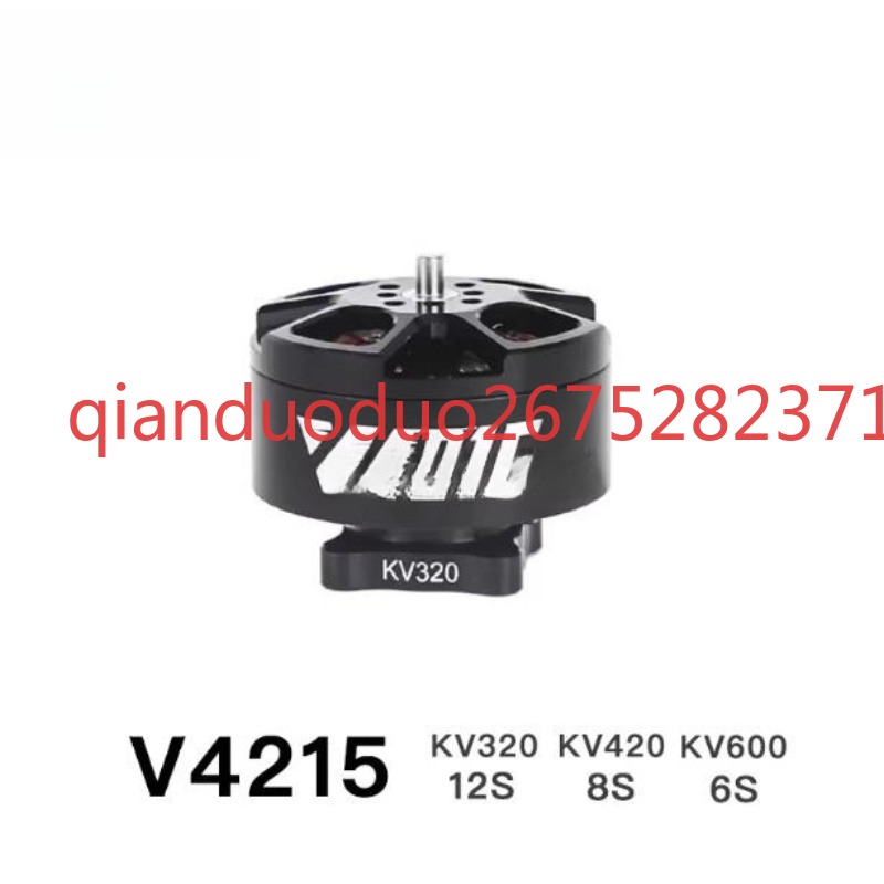 Drone Aerial Photography - Подходит для бесщеточного двигателя V4215 T-MOTOR