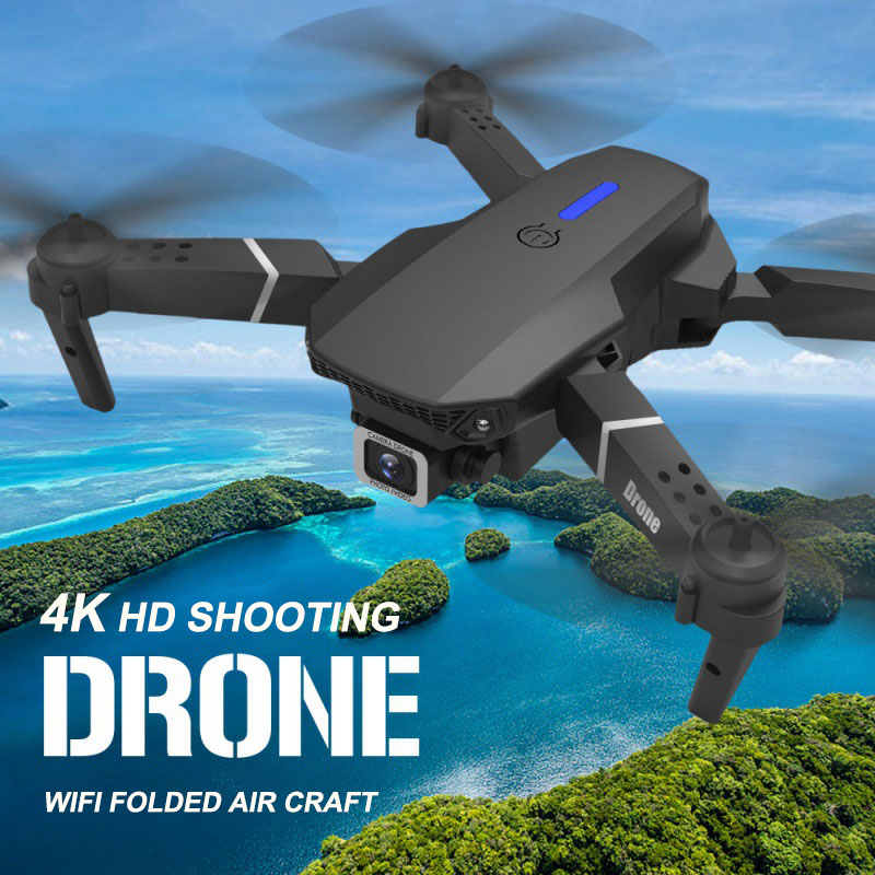 E88pro Дрон Профессиональный Д – обзор и цена Drone Multispectral