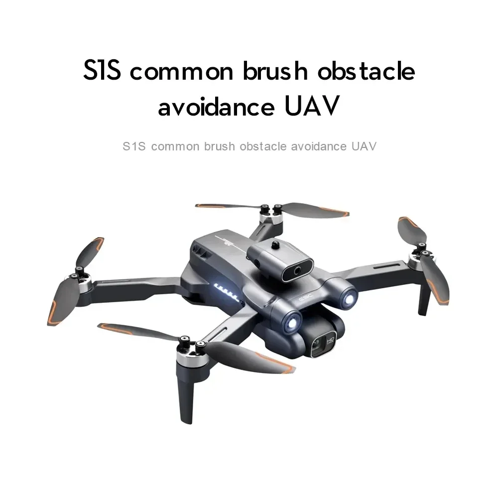 Новинка, камера для дрона S1S, – обзор и цена Drone Surveying