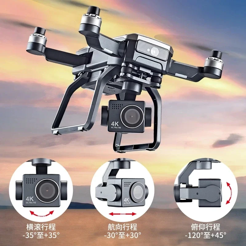 SJRC F7s 4K PRO Дрон 4K для пр – обзор и цена Drone Surveying